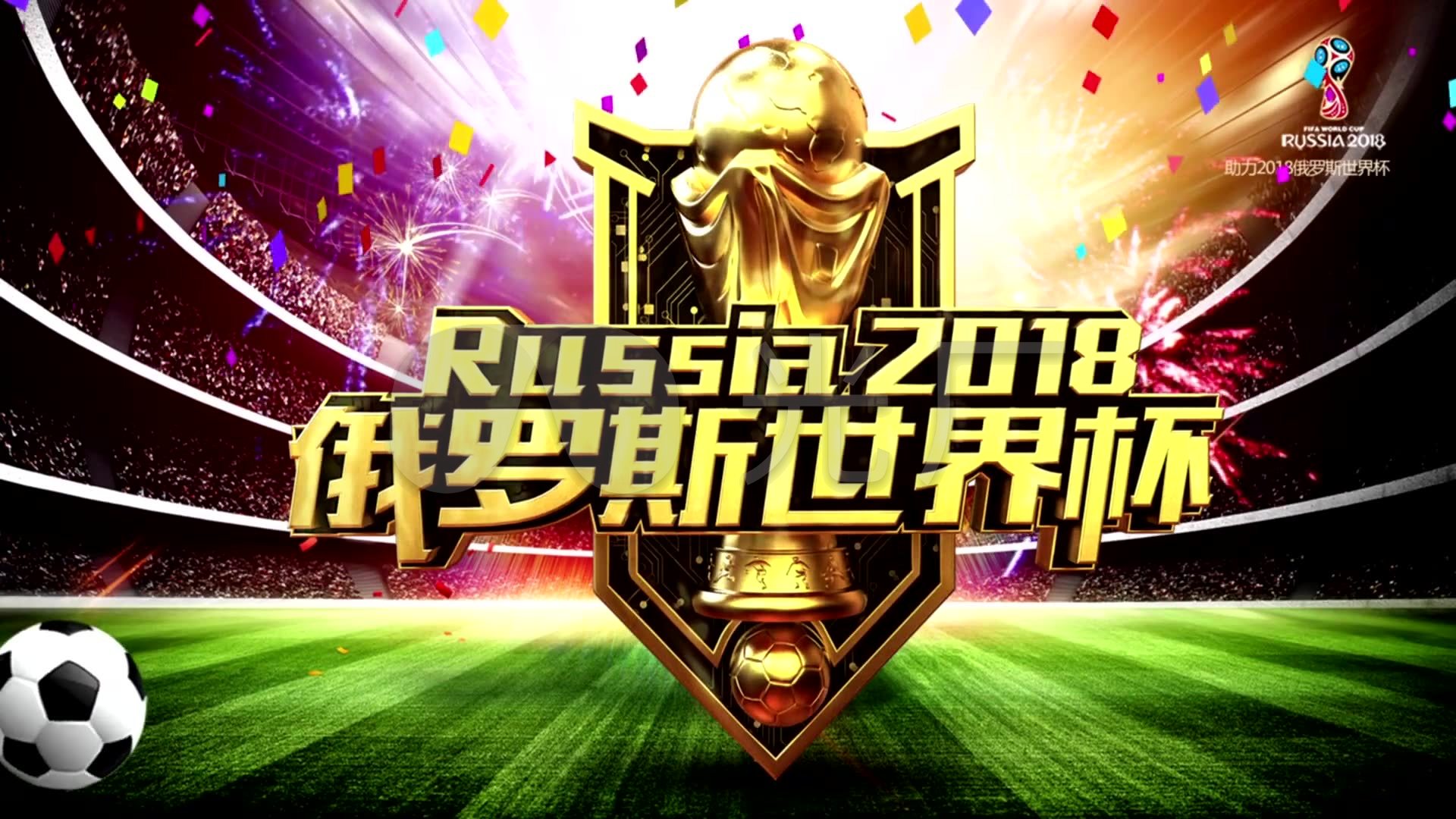 体现更是