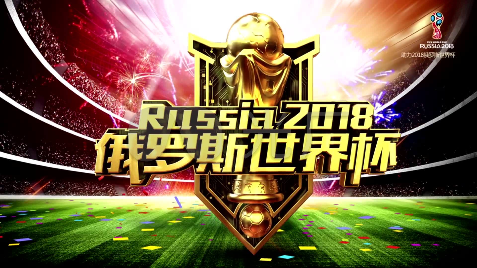 是因为技战