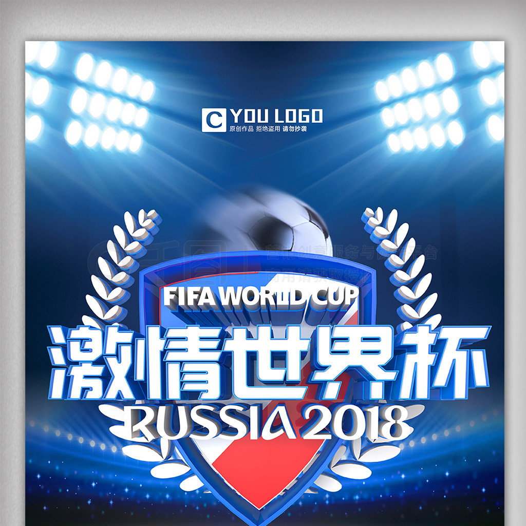 图斯心