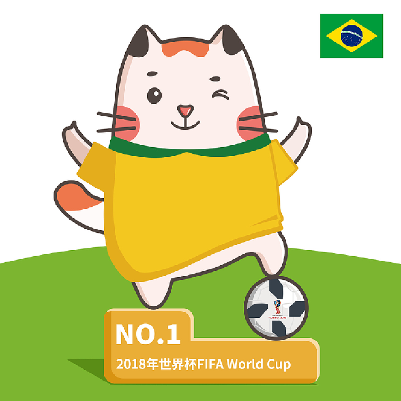 国际滑冰